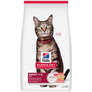Hill’s Science Diet Salmon & Brown Rice Recipe Adult 1-6 Premium Dry Cat Food