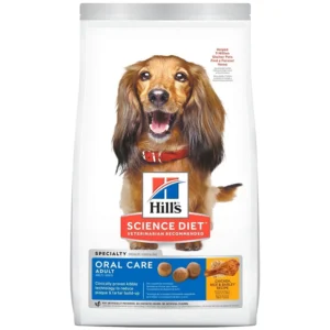Hill’s Science Diet Specialty Oral Care Chicken, Rice & Barley Recipe Adult Premium Dry Dog Food