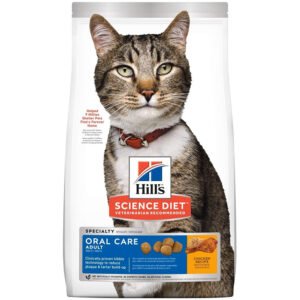 Hill’s Science Diet Specialty Oral Care Chicken Recipe Adult Premium Dry Cat Food